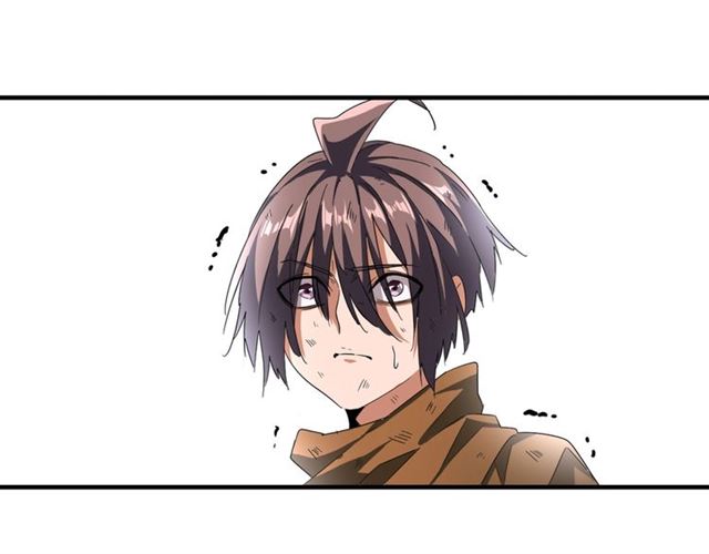 魔皇大管家韩漫全集-第73话 薛凝香无删减无遮挡章节图片 
