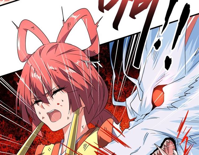 魔皇大管家韩漫全集-第74话 圣级强者无删减无遮挡章节图片 