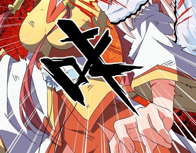 魔皇大管家韩漫全集-第74话 圣级强者无删减无遮挡章节图片 