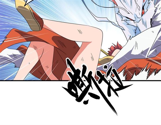 魔皇大管家韩漫全集-第74话 圣级强者无删减无遮挡章节图片 
