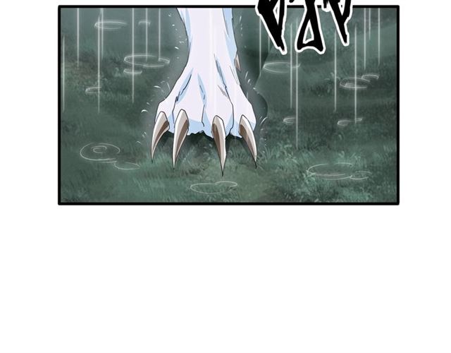 魔皇大管家韩漫全集-第74话 圣级强者无删减无遮挡章节图片 