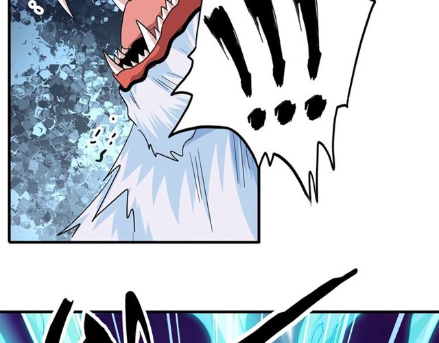 魔皇大管家韩漫全集-第74话 圣级强者无删减无遮挡章节图片 