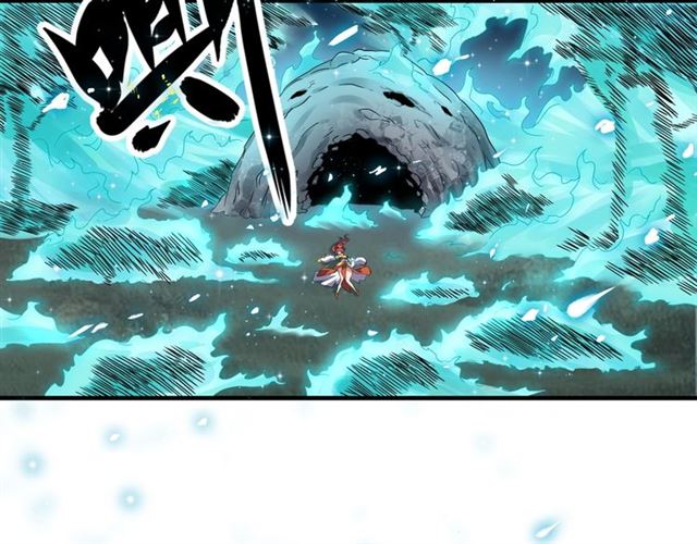 魔皇大管家韩漫全集-第74话 圣级强者无删减无遮挡章节图片 