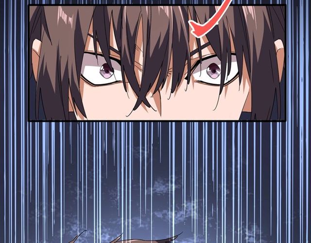 魔皇大管家韩漫全集-第75话 苏醒无删减无遮挡章节图片 