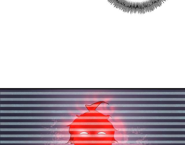 魔皇大管家韩漫全集-第75话 苏醒无删减无遮挡章节图片 