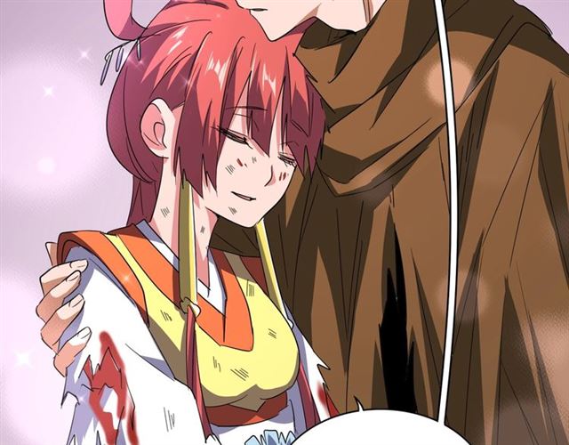 魔皇大管家韩漫全集-第75话 苏醒无删减无遮挡章节图片 