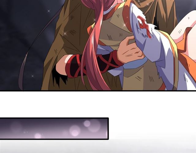 魔皇大管家韩漫全集-第75话 苏醒无删减无遮挡章节图片 