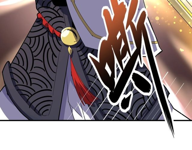 魔皇大管家韩漫全集-第76话 生死之交无删减无遮挡章节图片 