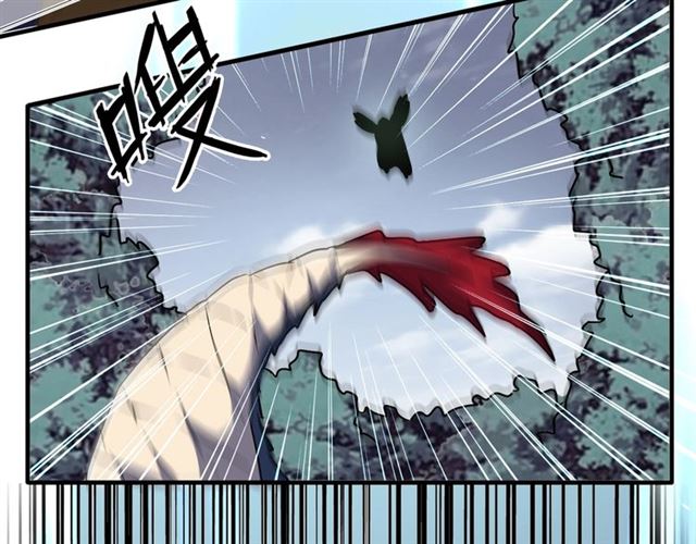 魔皇大管家韩漫全集-第77话 废什么话！赶紧爬！无删减无遮挡章节图片 