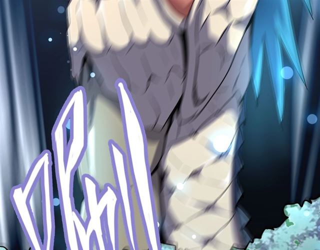 魔皇大管家韩漫全集-第77话 废什么话！赶紧爬！无删减无遮挡章节图片 