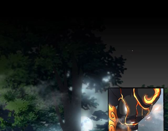 魔皇大管家韩漫全集-第77话 废什么话！赶紧爬！无删减无遮挡章节图片 