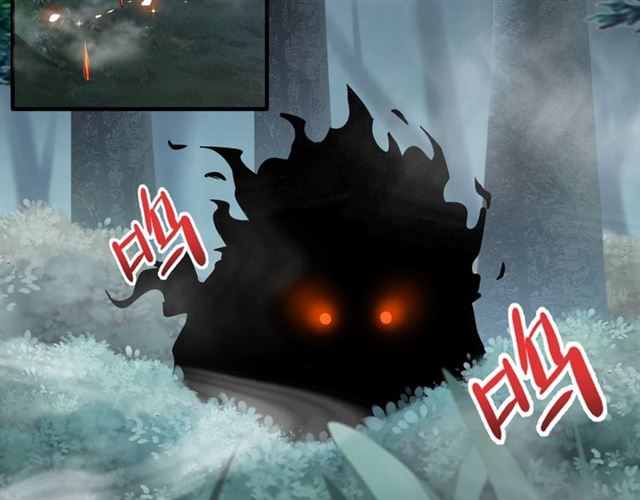 魔皇大管家韩漫全集-第77话 废什么话！赶紧爬！无删减无遮挡章节图片 