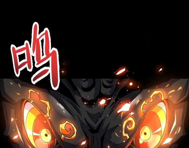 魔皇大管家韩漫全集-第77话 废什么话！赶紧爬！无删减无遮挡章节图片 