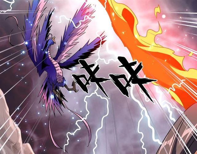 魔皇大管家韩漫全集-第78话 计上心头无删减无遮挡章节图片 