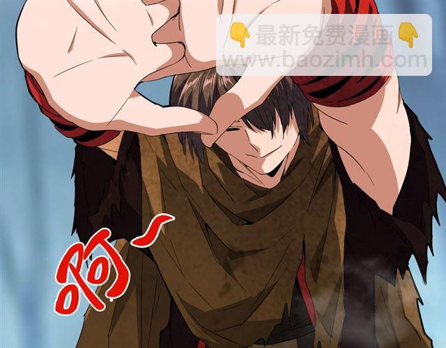 魔皇大管家韩漫全集-第78话 计上心头无删减无遮挡章节图片 