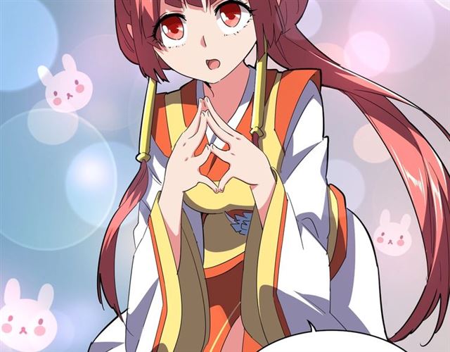 魔皇大管家韩漫全集-第79话 卓凡我信你个鬼！无删减无遮挡章节图片 