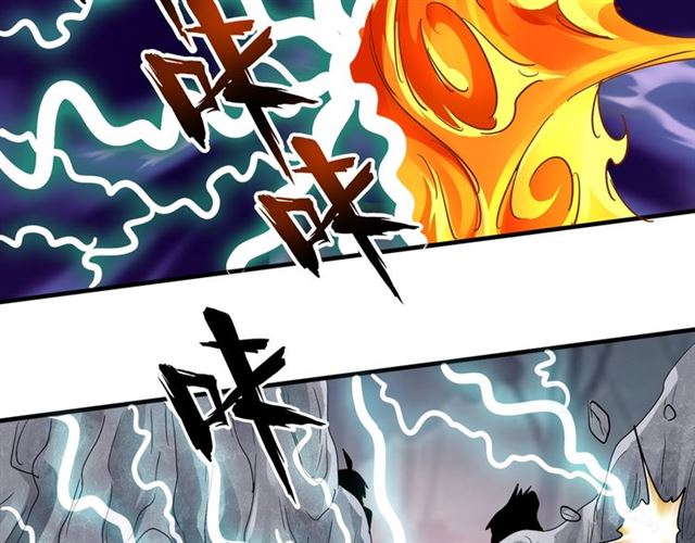 魔皇大管家韩漫全集-第79话 卓凡我信你个鬼！无删减无遮挡章节图片 