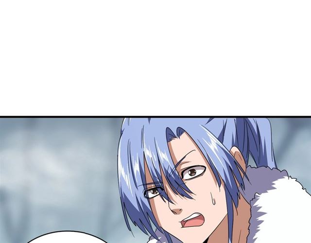 魔皇大管家韩漫全集-第79话 卓凡我信你个鬼！无删减无遮挡章节图片 