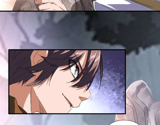 魔皇大管家韩漫全集-第79话 卓凡我信你个鬼！无删减无遮挡章节图片 