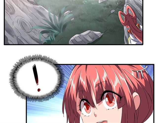 魔皇大管家韩漫全集-第79话 卓凡我信你个鬼！无删减无遮挡章节图片 
