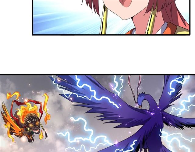 魔皇大管家韩漫全集-第79话 卓凡我信你个鬼！无删减无遮挡章节图片 