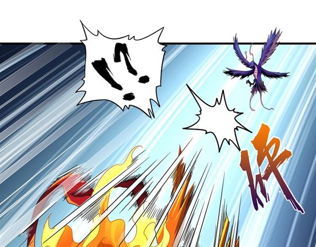 魔皇大管家韩漫全集-第79话 卓凡我信你个鬼！无删减无遮挡章节图片 