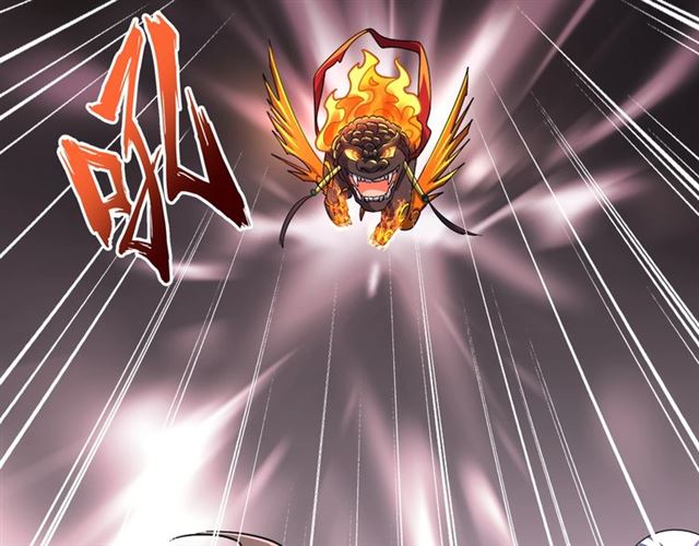 魔皇大管家韩漫全集-第79话 卓凡我信你个鬼！无删减无遮挡章节图片 