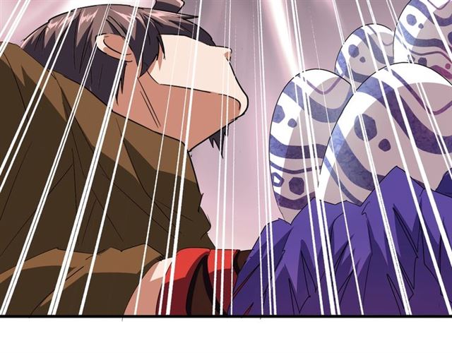 魔皇大管家韩漫全集-第79话 卓凡我信你个鬼！无删减无遮挡章节图片 