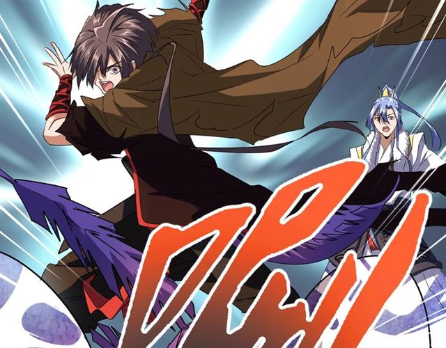 魔皇大管家韩漫全集-第79话 卓凡我信你个鬼！无删减无遮挡章节图片 