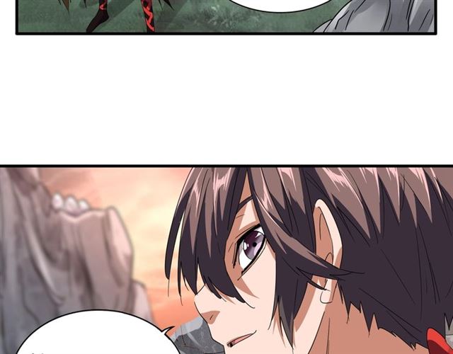 魔皇大管家韩漫全集-第79话 卓凡我信你个鬼！无删减无遮挡章节图片 