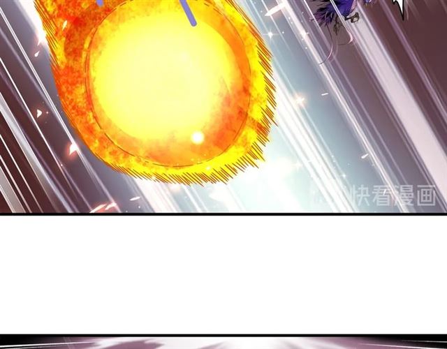 魔皇大管家韩漫全集-第79话 卓凡我信你个鬼！无删减无遮挡章节图片 