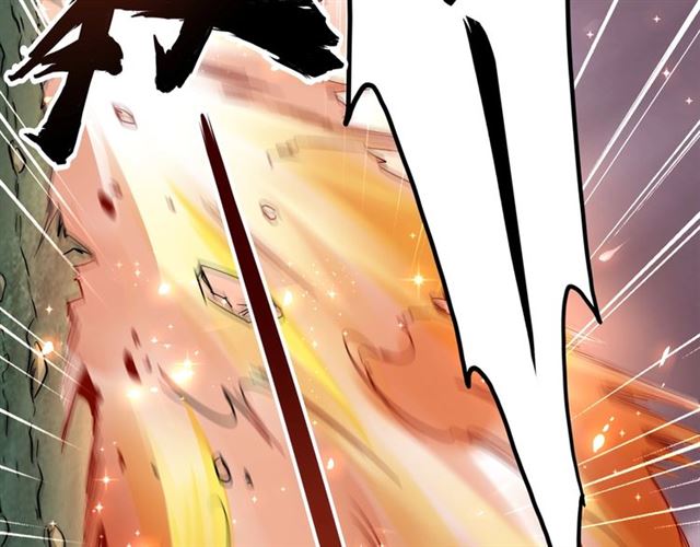 魔皇大管家韩漫全集-第79话 卓凡我信你个鬼！无删减无遮挡章节图片 