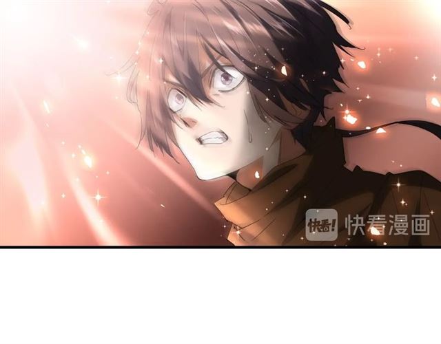 魔皇大管家韩漫全集-第79话 卓凡我信你个鬼！无删减无遮挡章节图片 