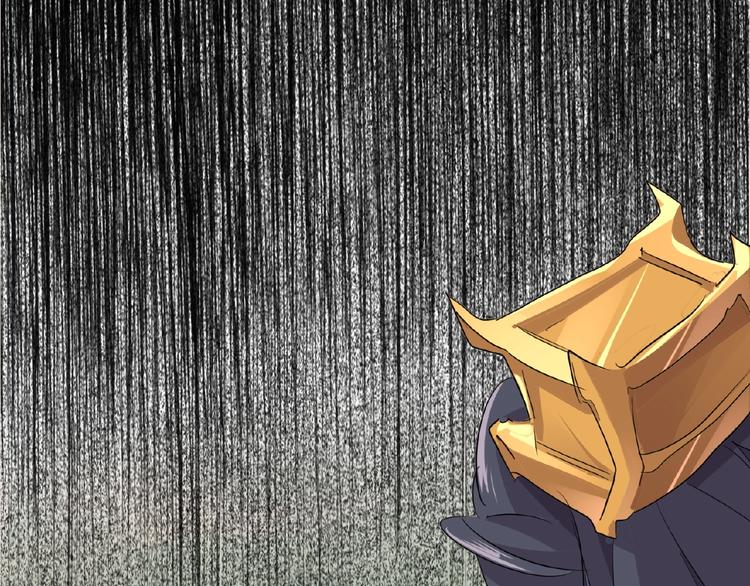 魔皇大管家韩漫全集-第8话 你们也配？无删减无遮挡章节图片 