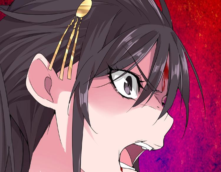 魔皇大管家韩漫全集-第8话 你们也配？无删减无遮挡章节图片 