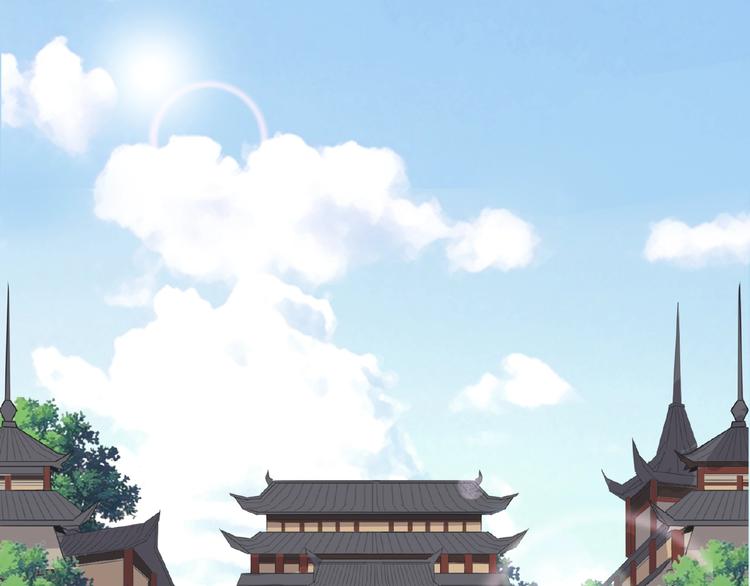 魔皇大管家韩漫全集-第8话 你们也配？无删减无遮挡章节图片 