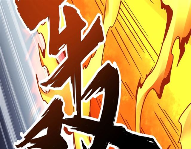 魔皇大管家韩漫全集-第80话 舍身无删减无遮挡章节图片 