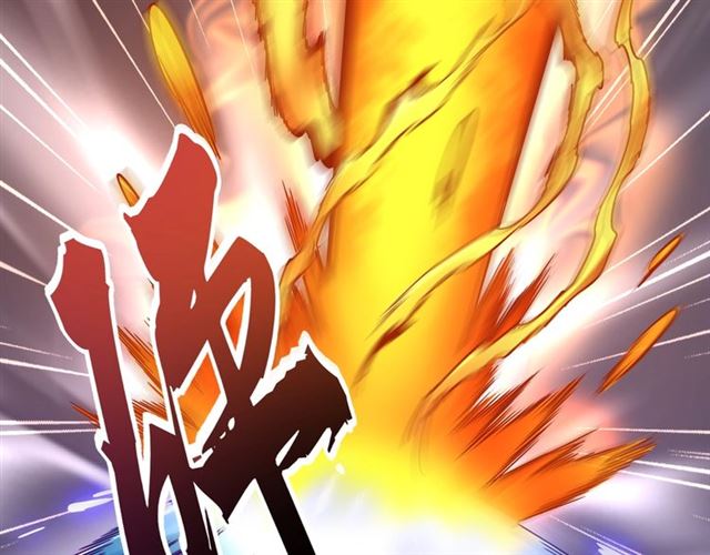 魔皇大管家韩漫全集-第80话 舍身无删减无遮挡章节图片 