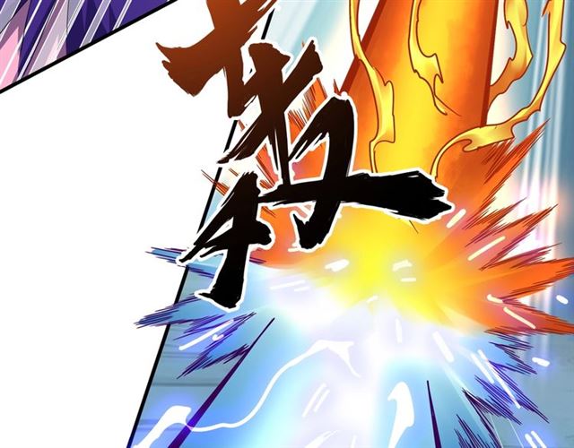魔皇大管家韩漫全集-第80话 舍身无删减无遮挡章节图片 