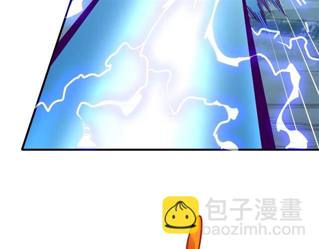 魔皇大管家韩漫全集-第80话 舍身无删减无遮挡章节图片 