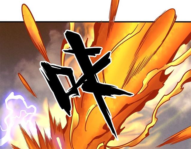 魔皇大管家韩漫全集-第80话 舍身无删减无遮挡章节图片 