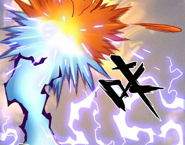 魔皇大管家韩漫全集-第80话 舍身无删减无遮挡章节图片 