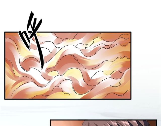 魔皇大管家韩漫全集-第80话 舍身无删减无遮挡章节图片 