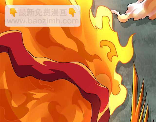 魔皇大管家韩漫全集-第80话 舍身无删减无遮挡章节图片 