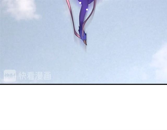 魔皇大管家韩漫全集-第80话 舍身无删减无遮挡章节图片 