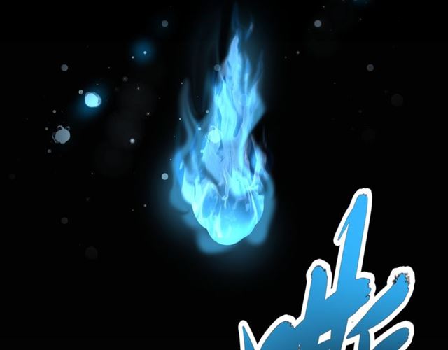 魔皇大管家韩漫全集-第80话 舍身无删减无遮挡章节图片 