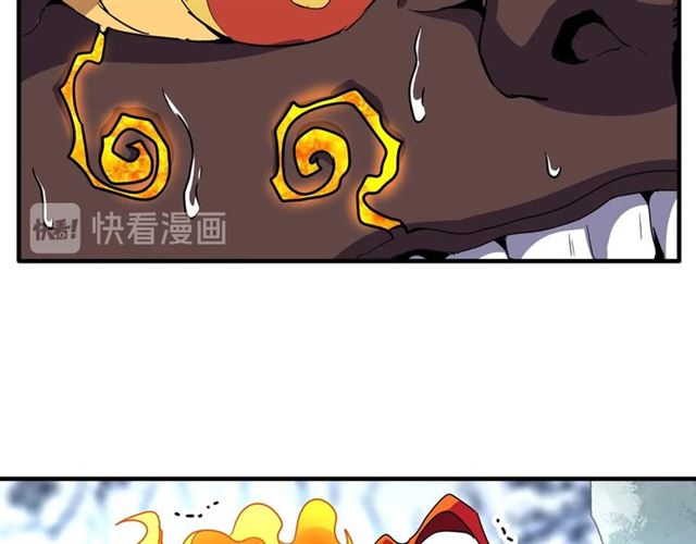 魔皇大管家韩漫全集-第81话 蛋！无删减无遮挡章节图片 