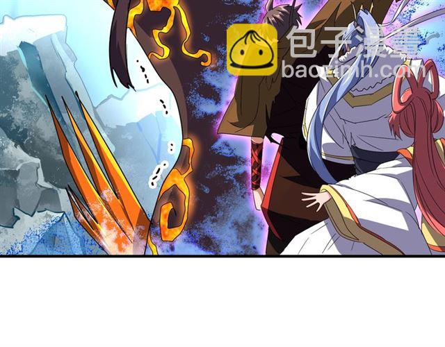 魔皇大管家韩漫全集-第81话 蛋！无删减无遮挡章节图片 