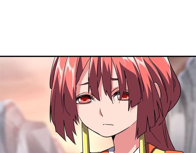 魔皇大管家韩漫全集-第81话 蛋！无删减无遮挡章节图片 
