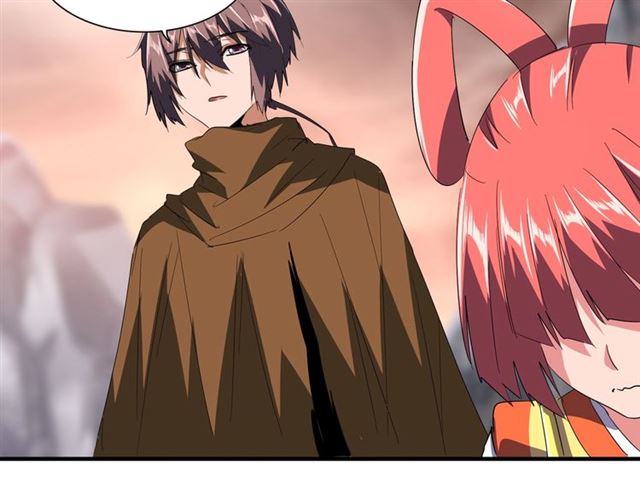 魔皇大管家韩漫全集-第81话 蛋！无删减无遮挡章节图片 